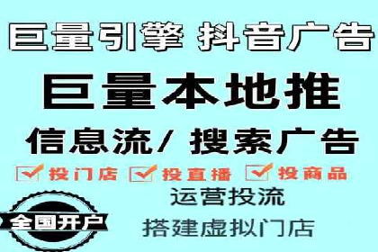 SEM外包助力企业业绩增长案例